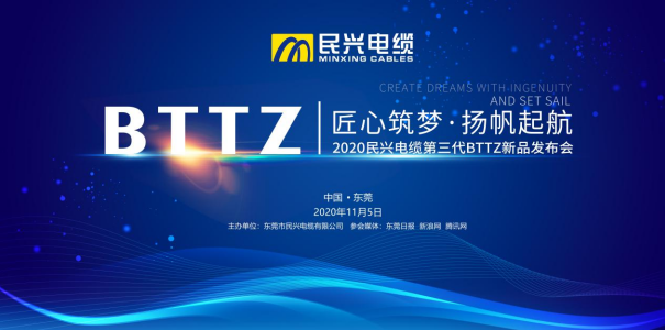 �����ˣ��⡰�ڿƼ�������950�������ȼ��3Сʱ���ϵ�