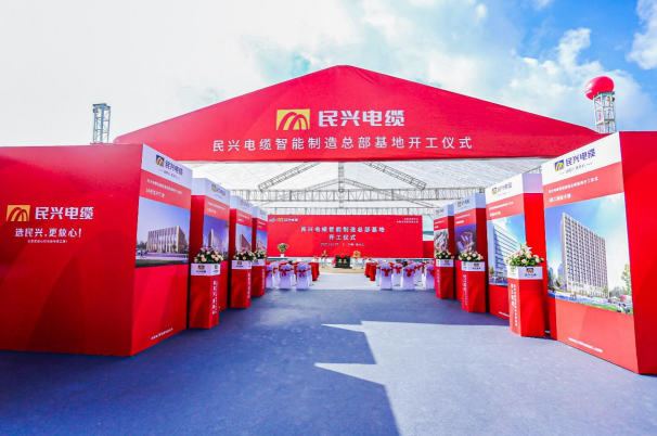 �ذ������28ע����ڵ��°��ڹ�ģ���������ܲ����ؿ�����ʽʢ�����