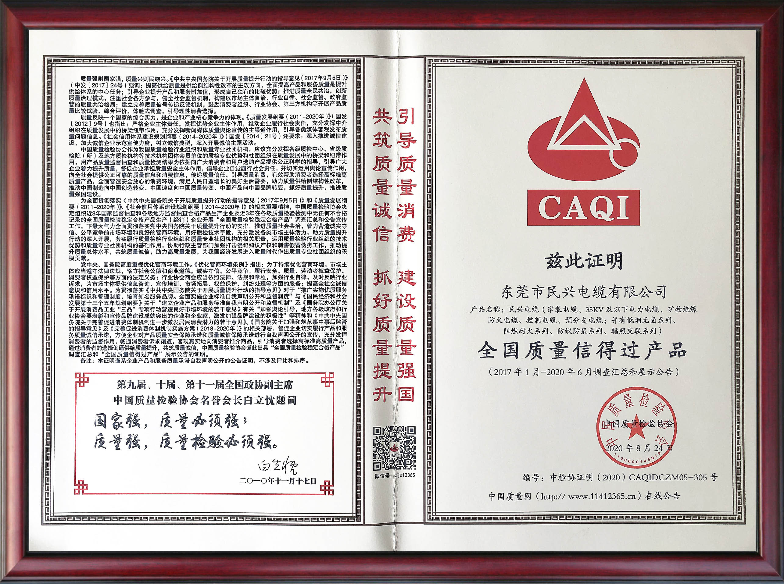  ����3���ĵ��飬�����������