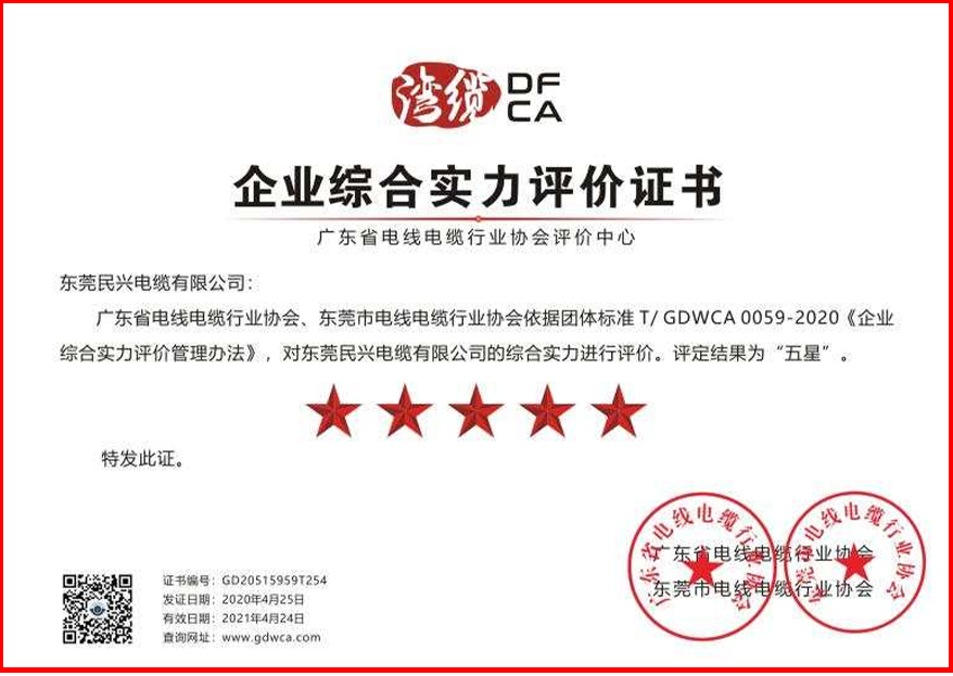 �¾��ܶ��ߣ���һ�Ͷ��ڶ��28ע����ڵ����ջ��ʵ��