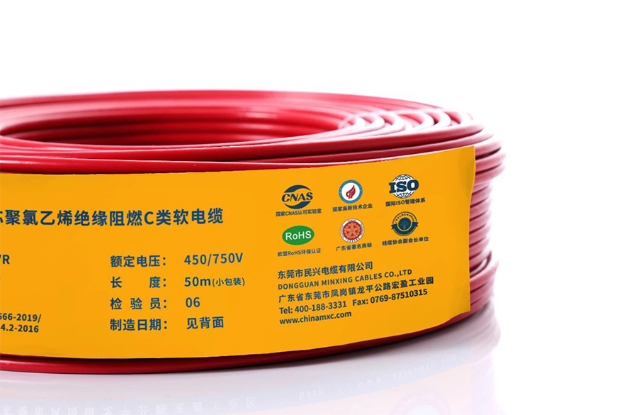 �ذ���50�ס�С��װ�����߻������� ���װ���˷ѡ����ա�