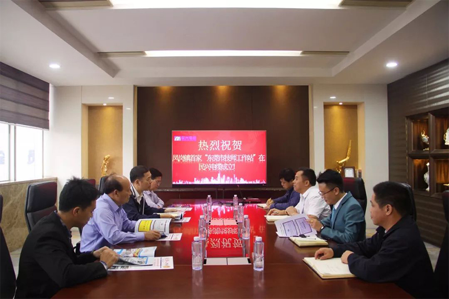 ������׼ҡ���ݸ�м�ʦ����վ���仧���28ע����ڵ���