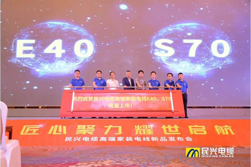 ��װ��ҵ�ڿƼ������28ע����ڵ������·�������߶˼�װ���ߣ�