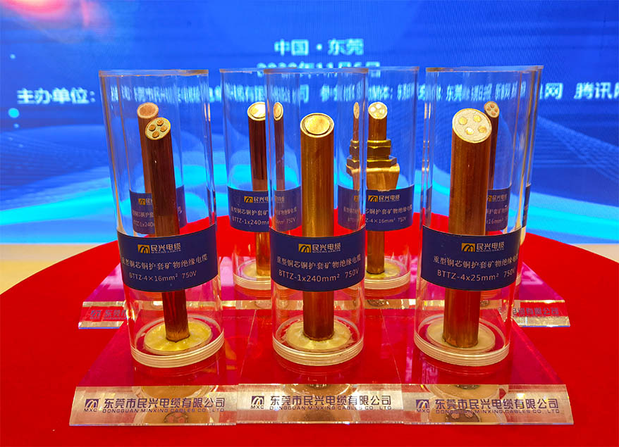 �����ˣ�����ڿƼ�������950�������ȼ��3Сʱ���ϵ�