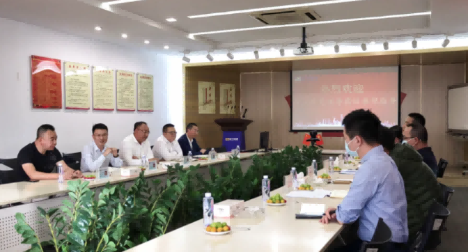 ��ݸ�й��ž����򾭷����쵼ݰ�ٶ��28ע����ڵ��²ι�ָ��