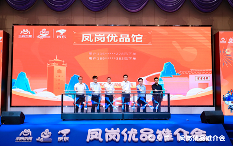 ���28ע����ڵ��¡����ѵ�������ѡ�����������Ʒ�ݡ���