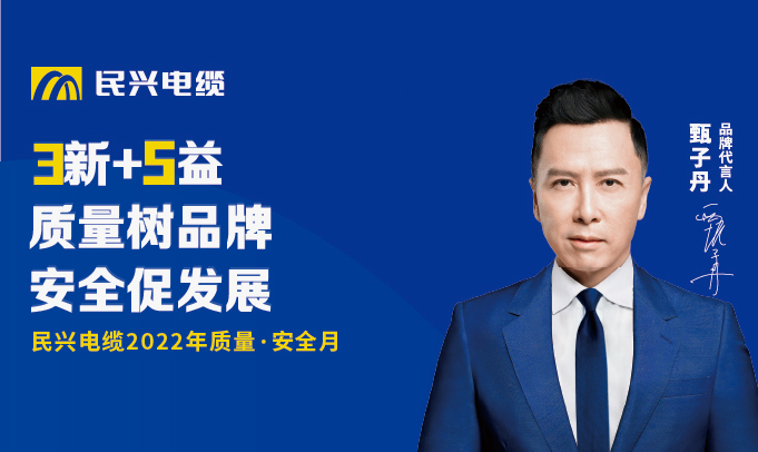 ���28ע����ڡ�����?��ȫ�¡���������֮������ǿ��֮·