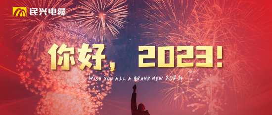 ������ϣ������³� | Ԫ�����֣�