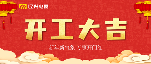 ���¿��ź죬���28ע����ڵ��¿����󼪣�