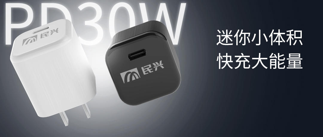 ��Ʒ���� | ���28ע�����30W���������ܿ�����ˣ����С���ܳ䣡