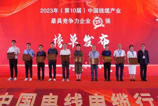 ���28ע������Ź㶫ǰ����ȫ��ǰ�У��й����µ��ߵ�����ҵ���а񵥳�¯��