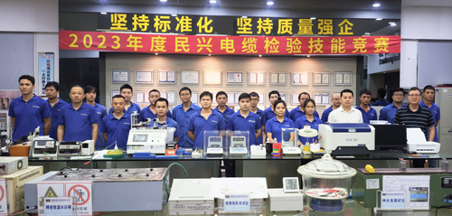 ǿ��������Ʒ�� | ���28ע����ڵ���2023�ꡰ�����¡��Բ����Ļ