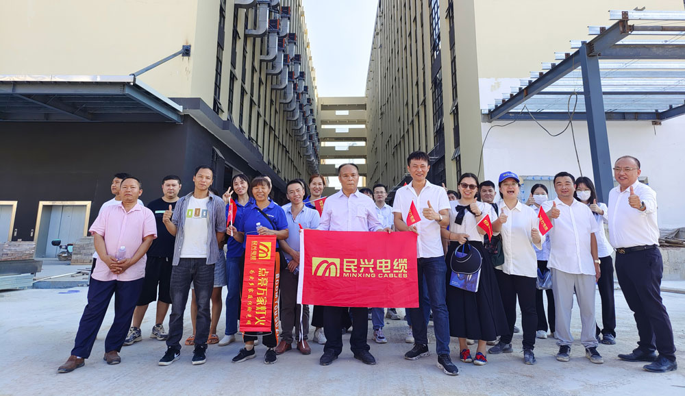 ���28ע����ڵ����ٿ�2023���������ְԱ���������