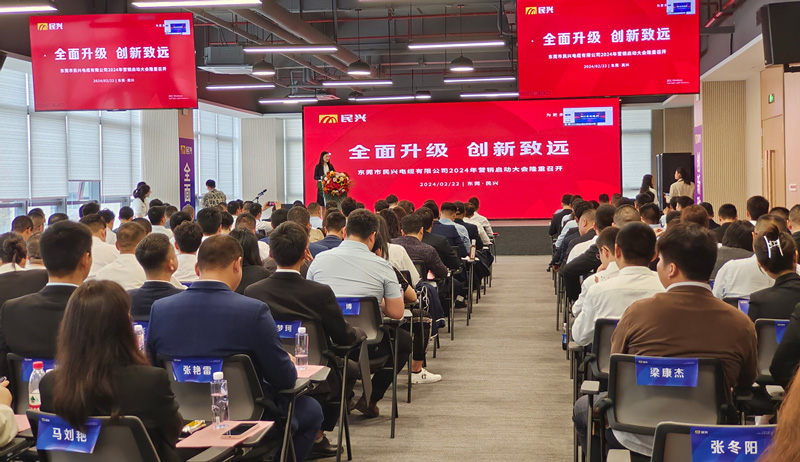 ���ڶ��28ע����ڣ������Ի� | ���28ע����ڵ���2024��Ӫ���������Բ���ٿ�