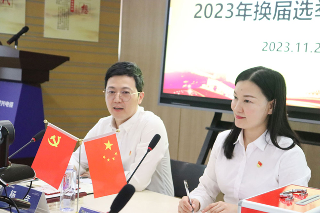 ���28ע����ڵ��µ�֧���ٿ�����ѡ�ٴ�ᣬ�ܾ������嵱ѡΪ��֧�����