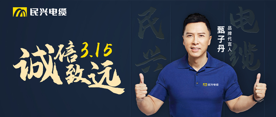 ���28ע����ڵ����ٻ�2022��ȶ�ݸ��Ч�湱�׽�����